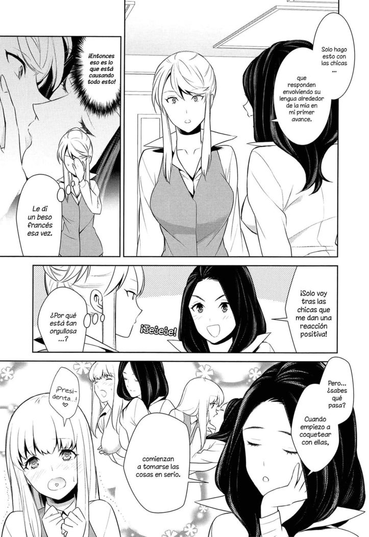 Anmari Sono Ki ni Sasenai de | Don't Make Me So Turned On. Ch. 2