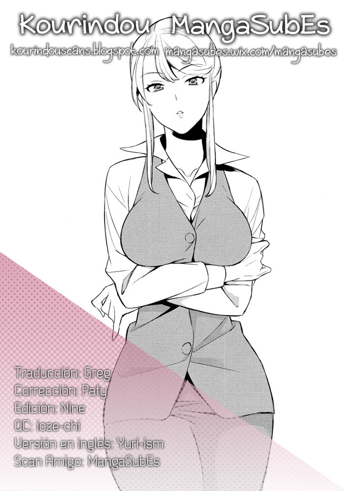 Anmari Sono Ki ni Sasenai de | Don't Make Me So Turned On. Ch. 2