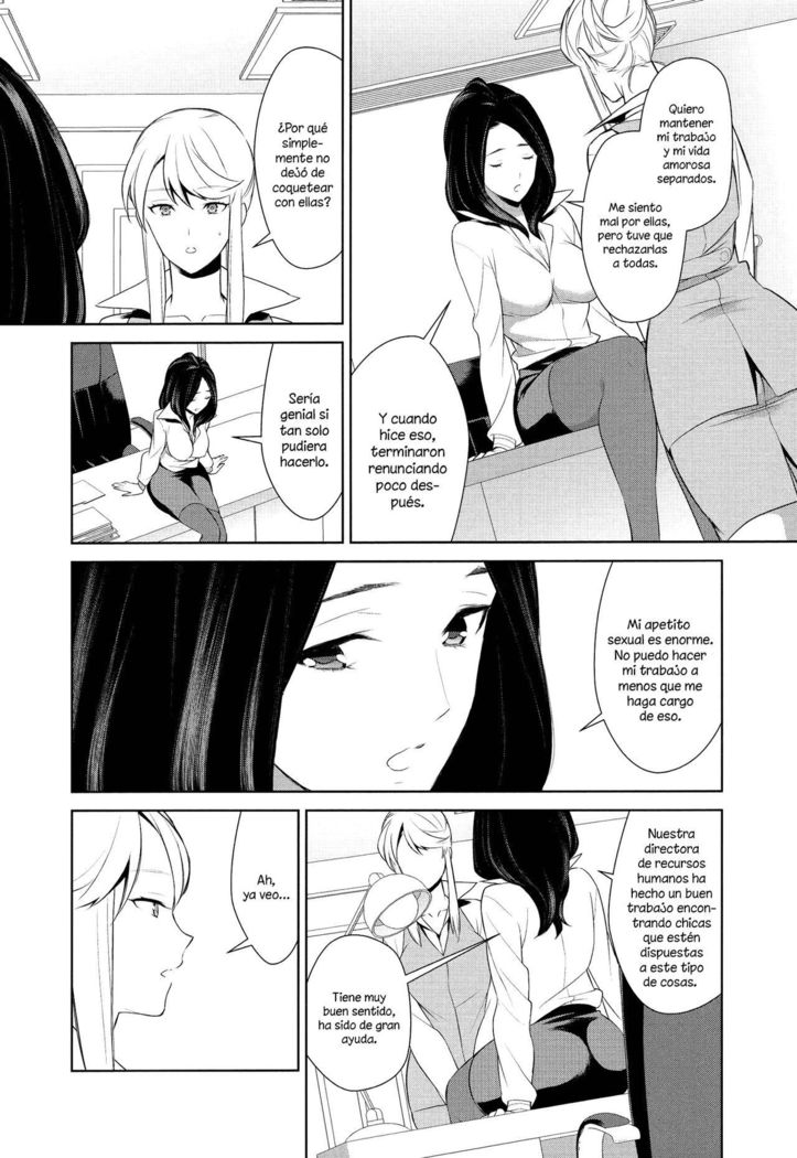 Anmari Sono Ki ni Sasenai de | Don't Make Me So Turned On. Ch. 2