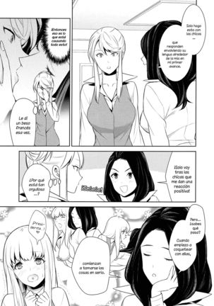 Anmari Sono Ki ni Sasenai de | Don't Make Me So Turned On. Ch. 2 Page #15