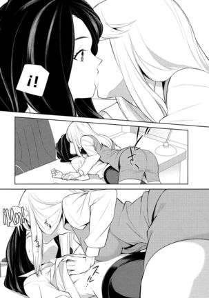 Anmari Sono Ki ni Sasenai de | Don't Make Me So Turned On. Ch. 2 Page #18