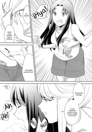 Anmari Sono Ki ni Sasenai de | Don't Make Me So Turned On. Ch. 2 - Page 4