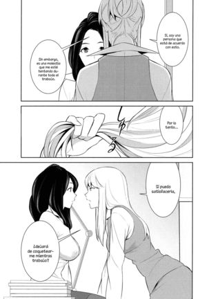 Anmari Sono Ki ni Sasenai de | Don't Make Me So Turned On. Ch. 2 Page #17