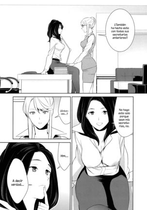 Anmari Sono Ki ni Sasenai de | Don't Make Me So Turned On. Ch. 2 Page #14