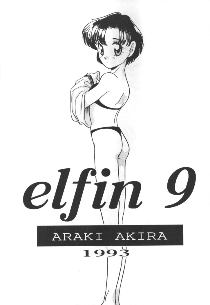 Elfin 9