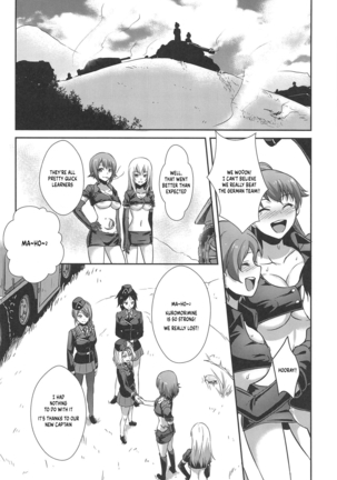 The Way How a Matriarch is Brought Up - Maho's Case, Bottom - Page 20