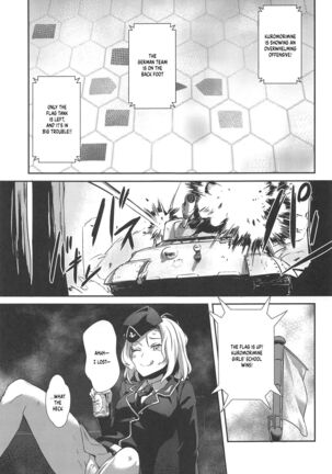 The Way How a Matriarch is Brought Up - Maho's Case, Bottom - Page 19