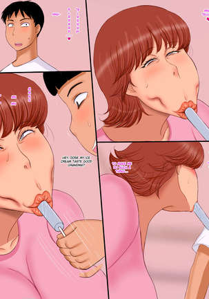 Haha to Ane no Musuko - Page 25