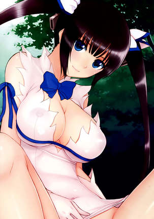 Hestia-sama no Chouhimoriron