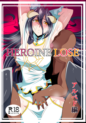 HEROINE LOSE Albedo Hen