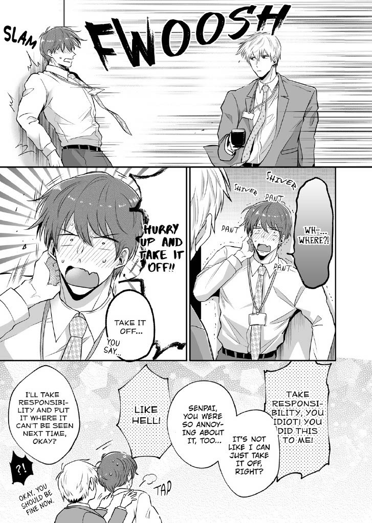 Office Worker's Love Hotel Guys' Night 2