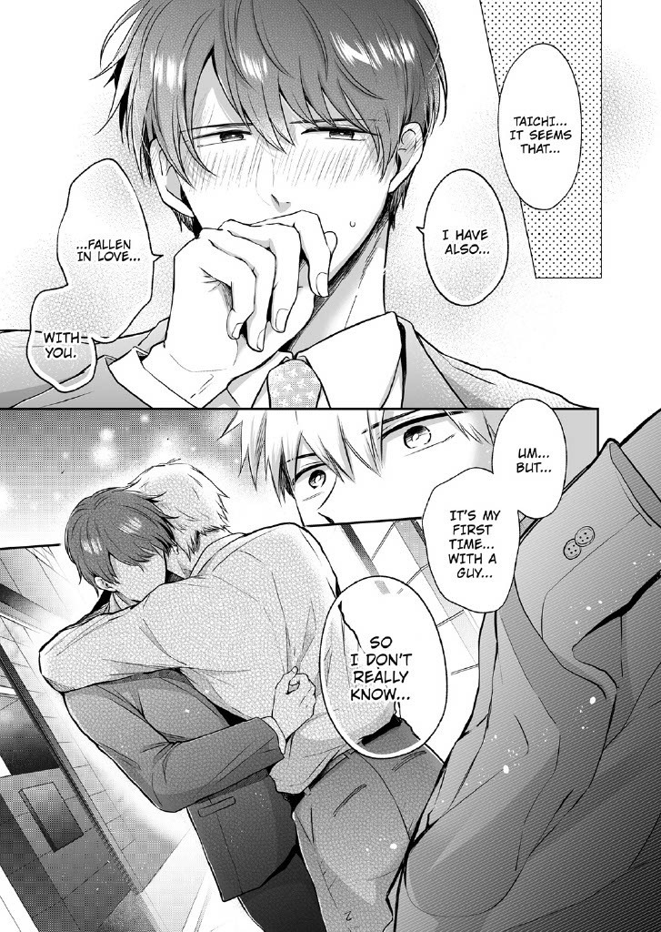 Office Worker's Love Hotel Guys' Night 2