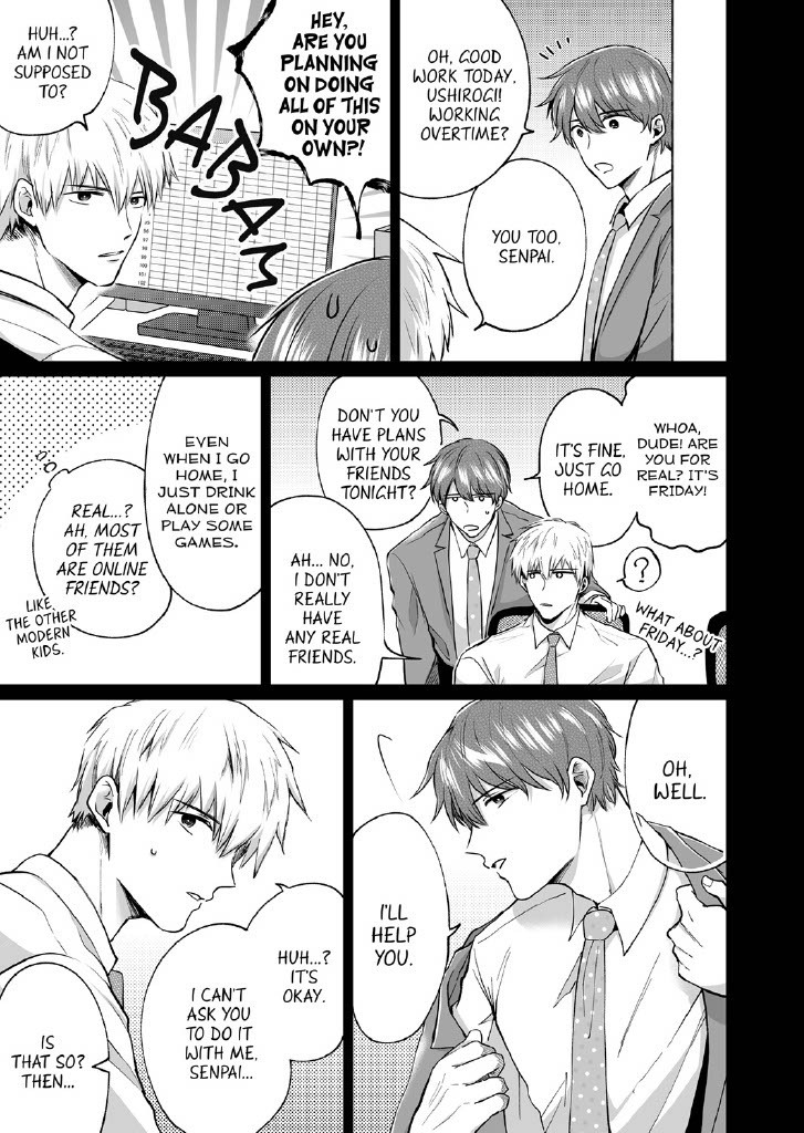 Office Worker's Love Hotel Guys' Night 2