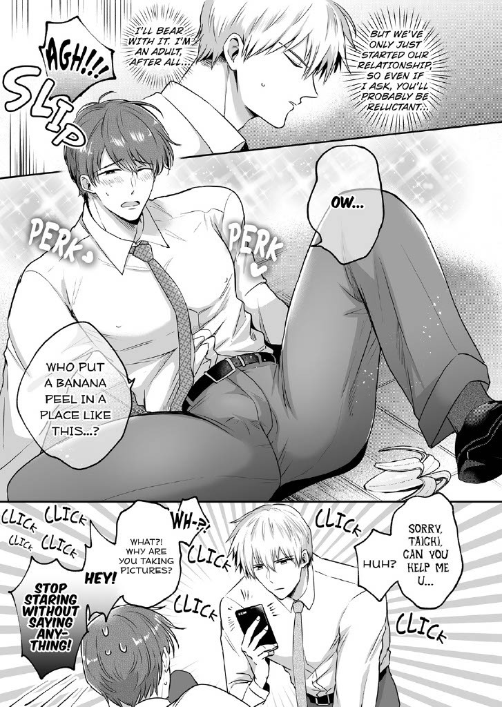 Office Worker's Love Hotel Guys' Night 2