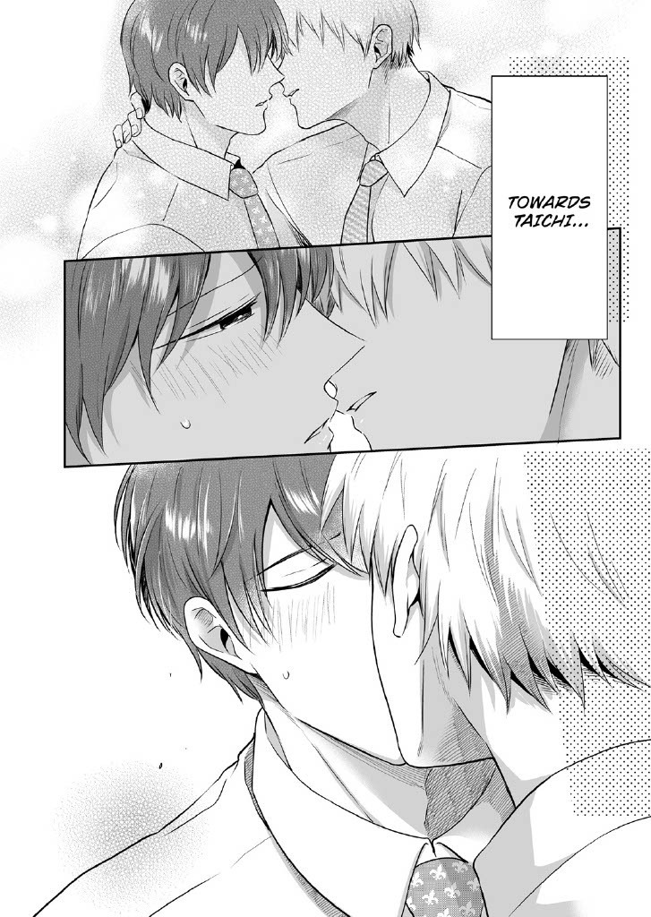 Office Worker's Love Hotel Guys' Night 2