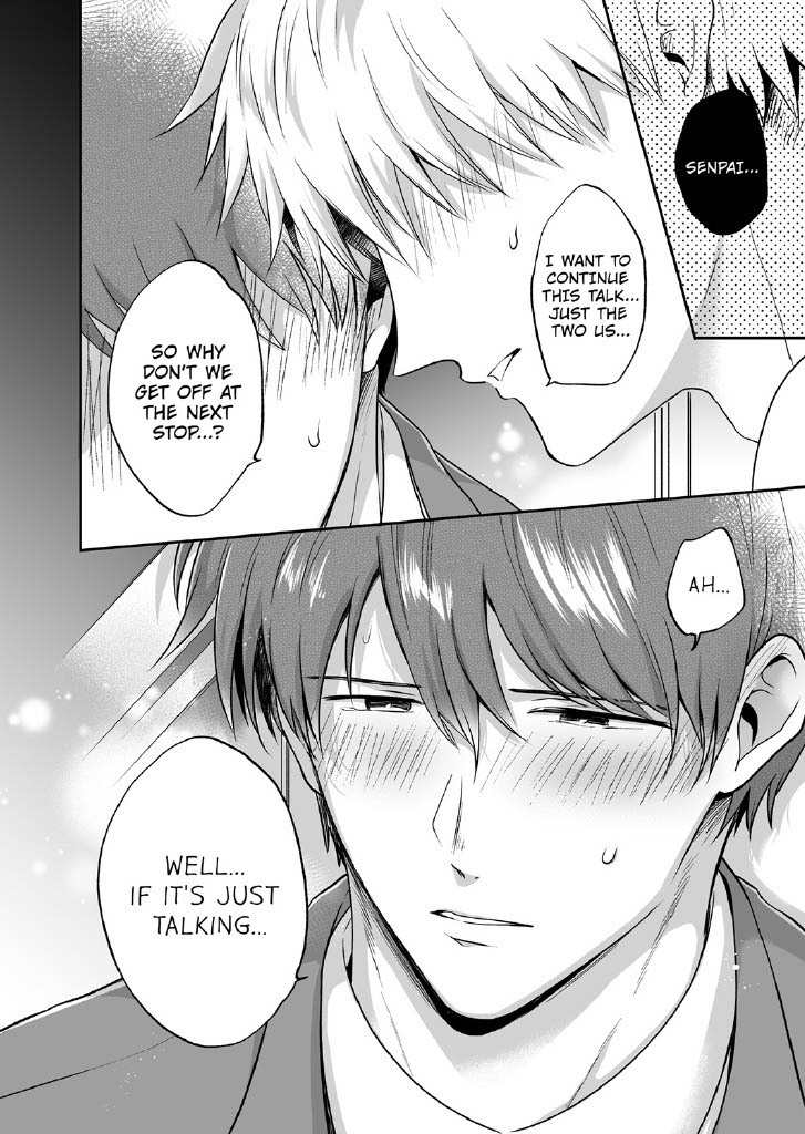 Office Worker's Love Hotel Guys' Night 2