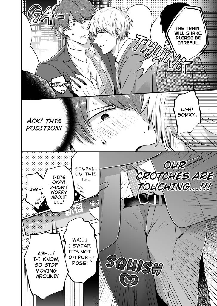 Office Worker's Love Hotel Guys' Night 2