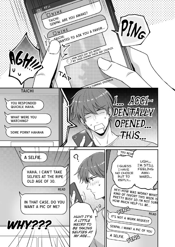 Office Worker's Love Hotel Guys' Night 2