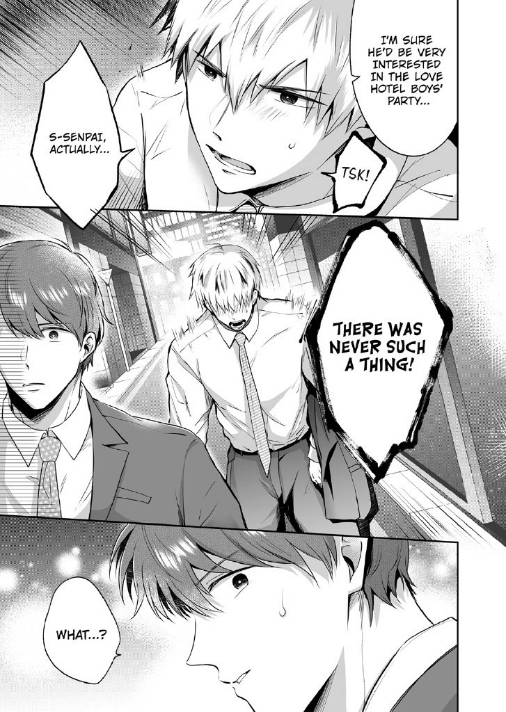 Office Worker's Love Hotel Guys' Night 2