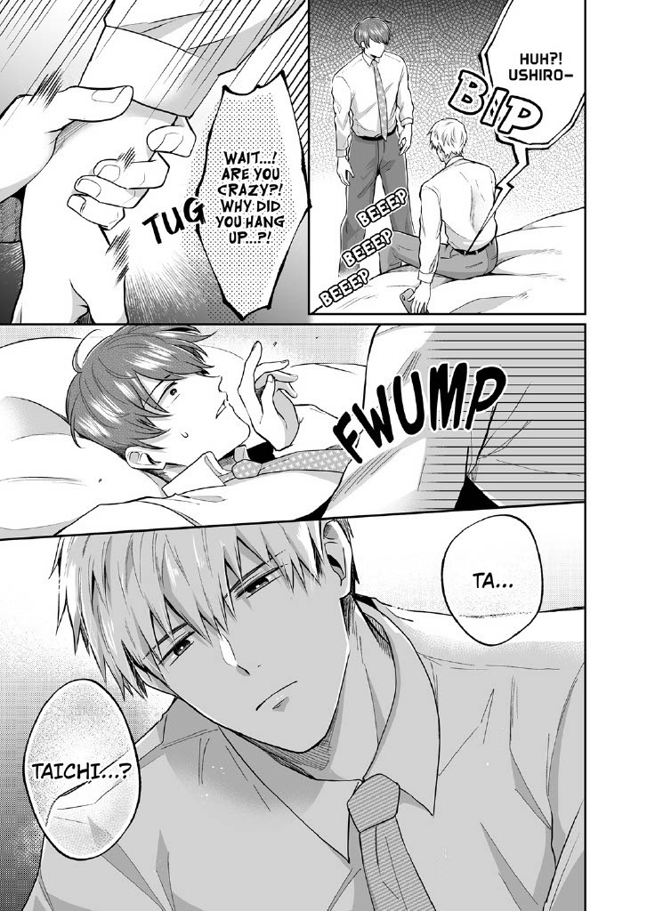 Office Worker's Love Hotel Guys' Night 2