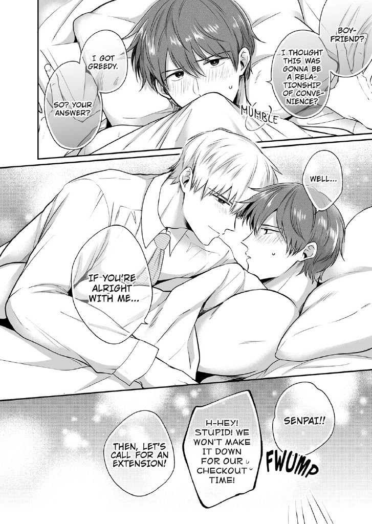 Office Worker's Love Hotel Guys' Night 2