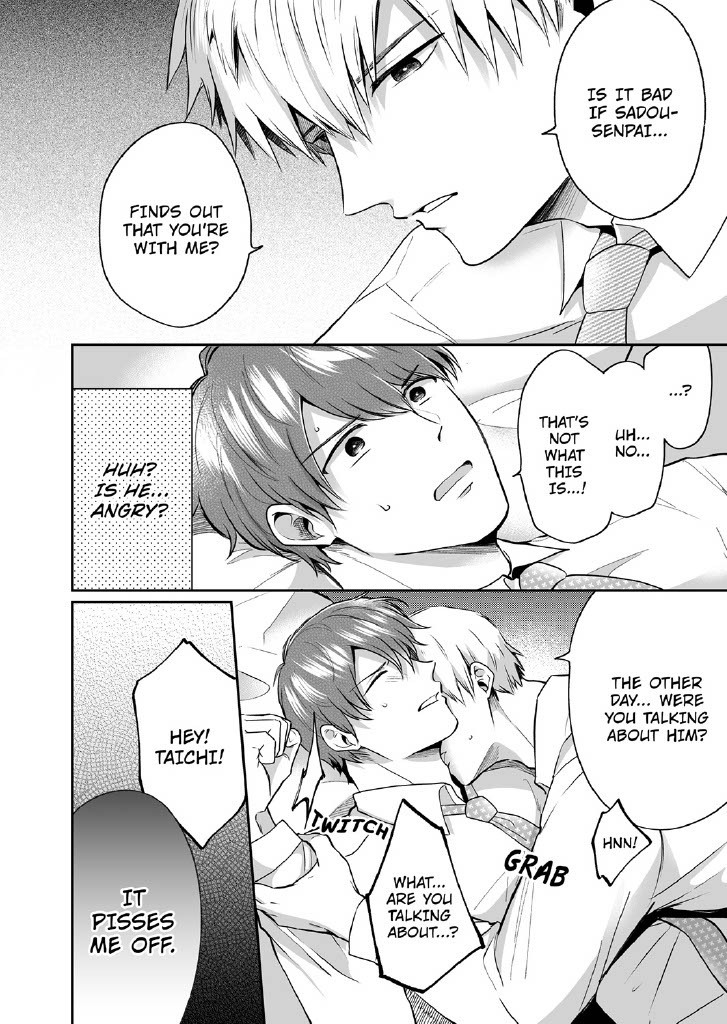 Office Worker's Love Hotel Guys' Night 2
