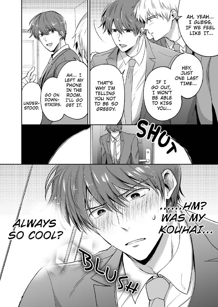 Office Worker's Love Hotel Guys' Night 2
