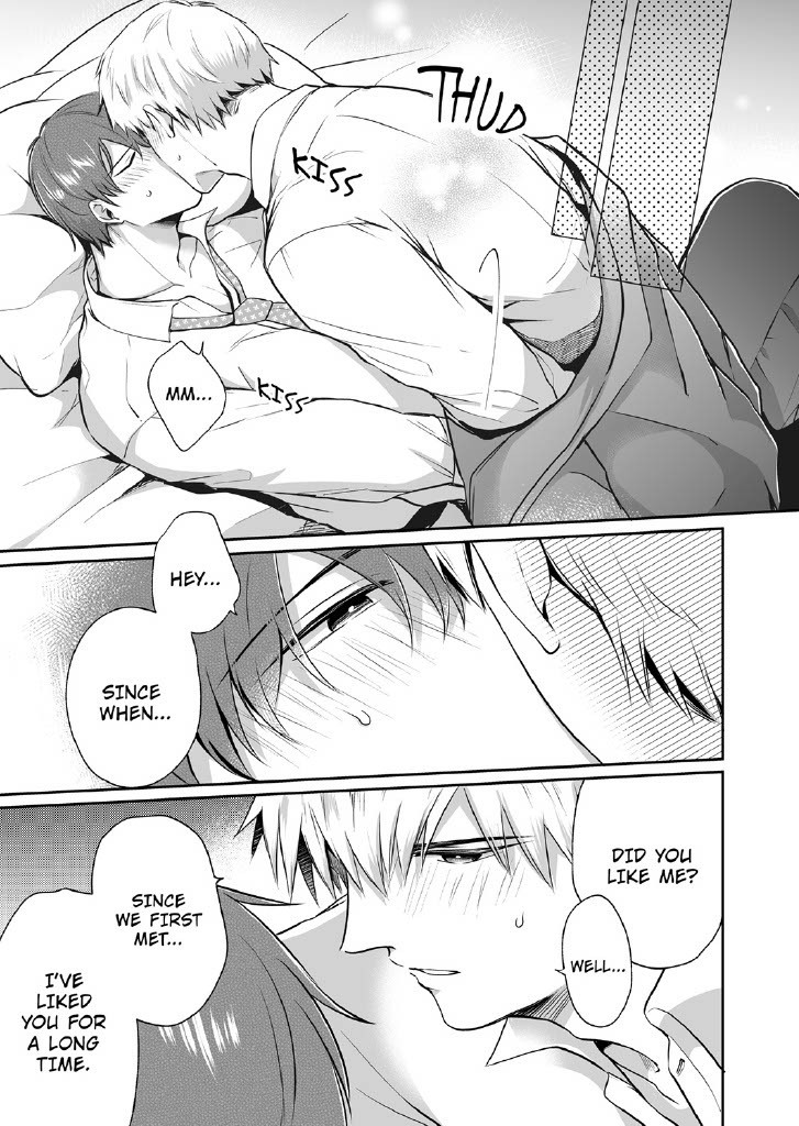 Office Worker's Love Hotel Guys' Night 2