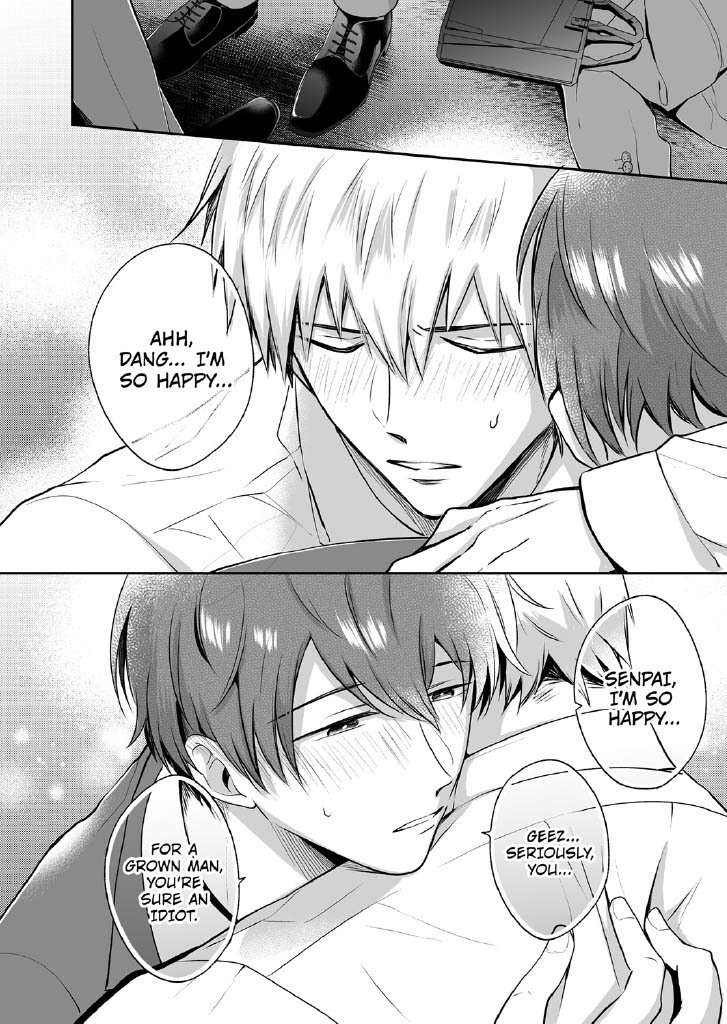 Office Worker's Love Hotel Guys' Night 2