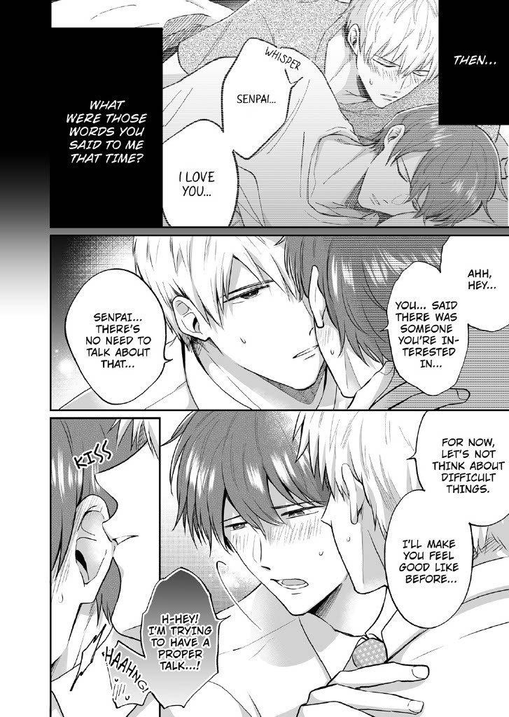 Office Worker's Love Hotel Guys' Night 2