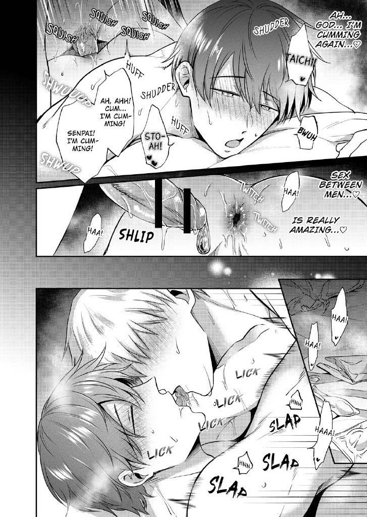 Office Worker's Love Hotel Guys' Night 2