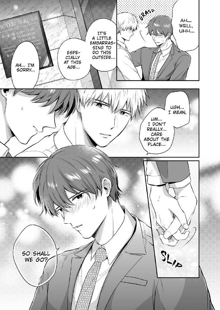 Office Worker's Love Hotel Guys' Night 2