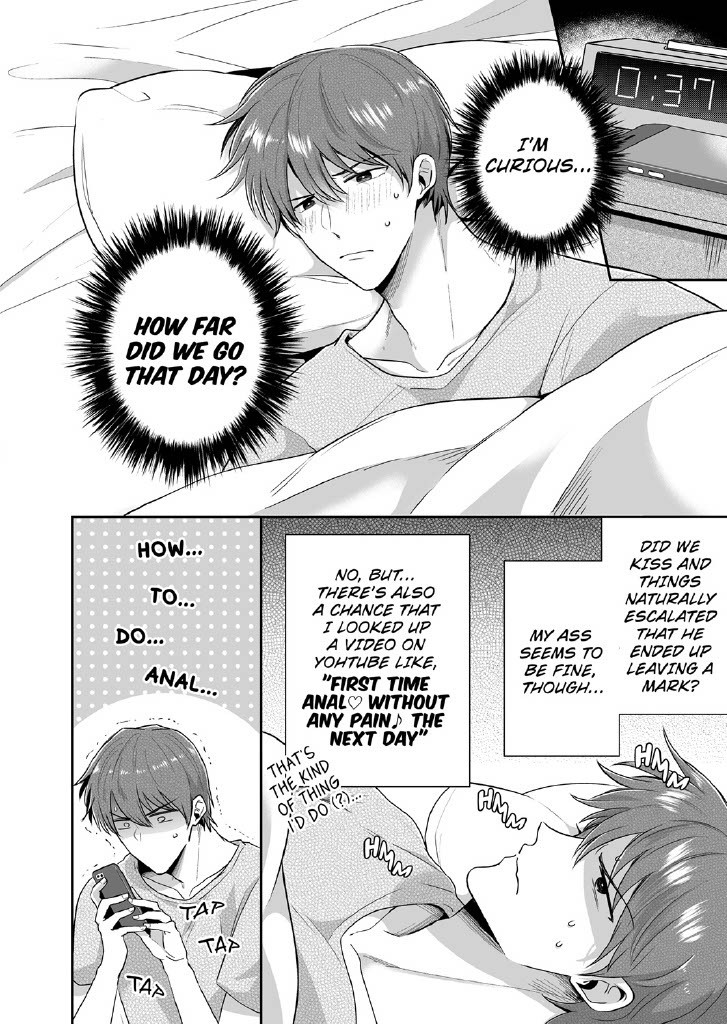 Office Worker's Love Hotel Guys' Night 2