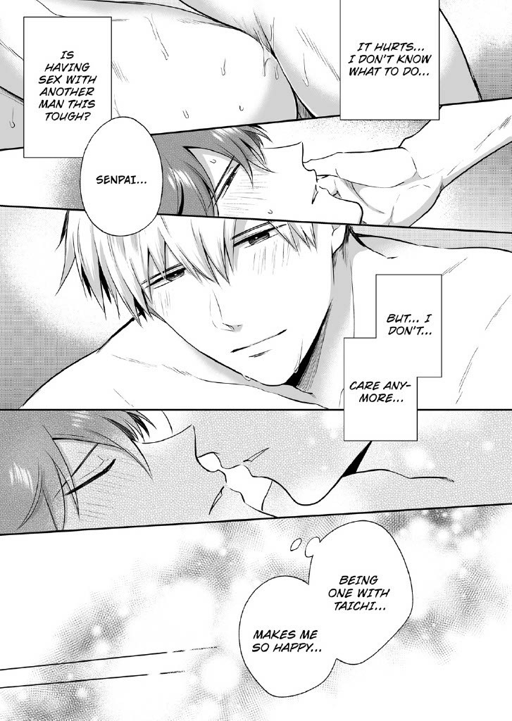 Office Worker's Love Hotel Guys' Night 2