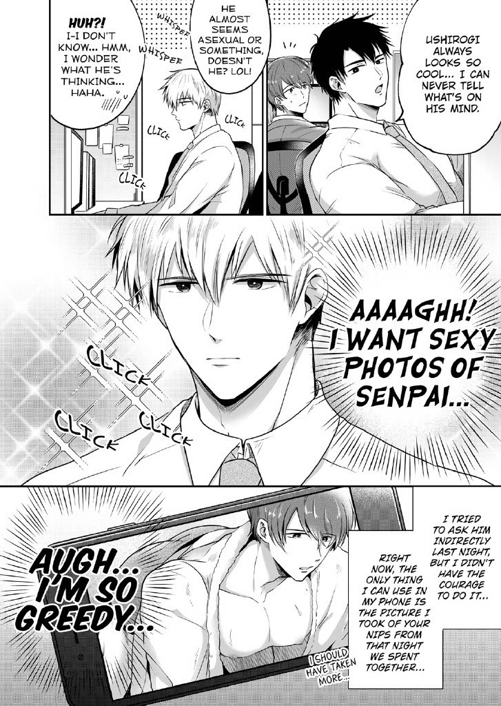 Office Worker's Love Hotel Guys' Night 2