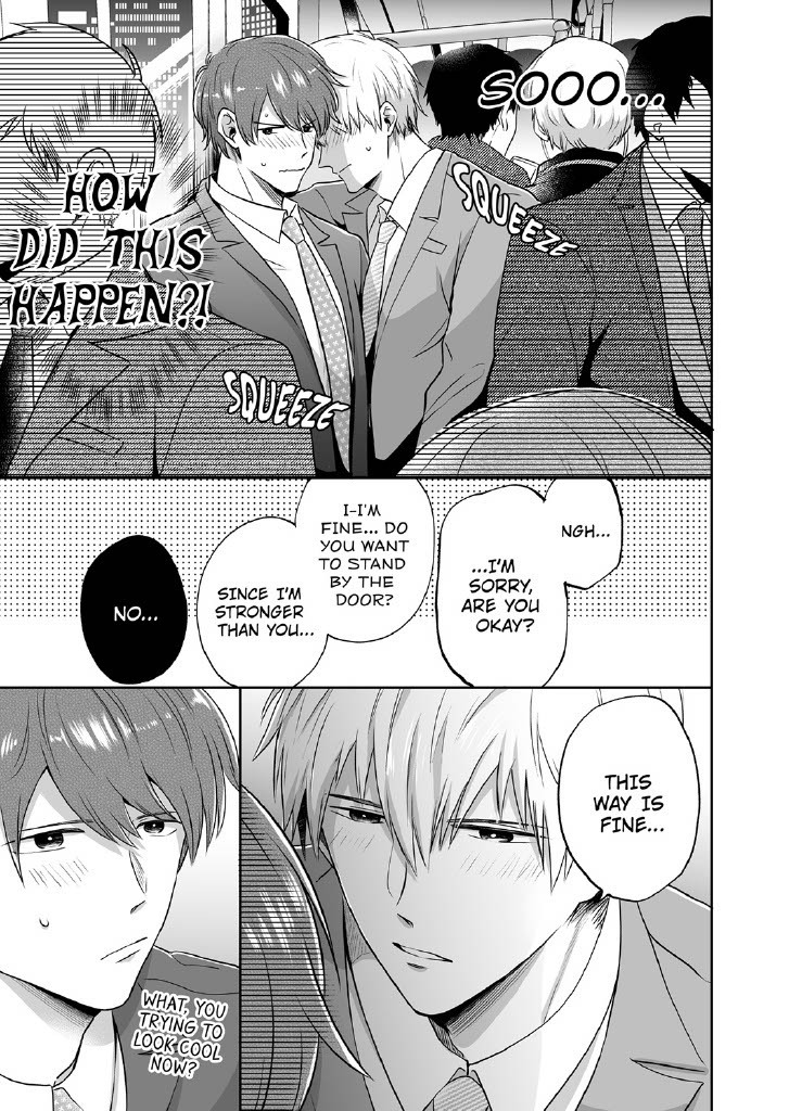 Office Worker's Love Hotel Guys' Night 2