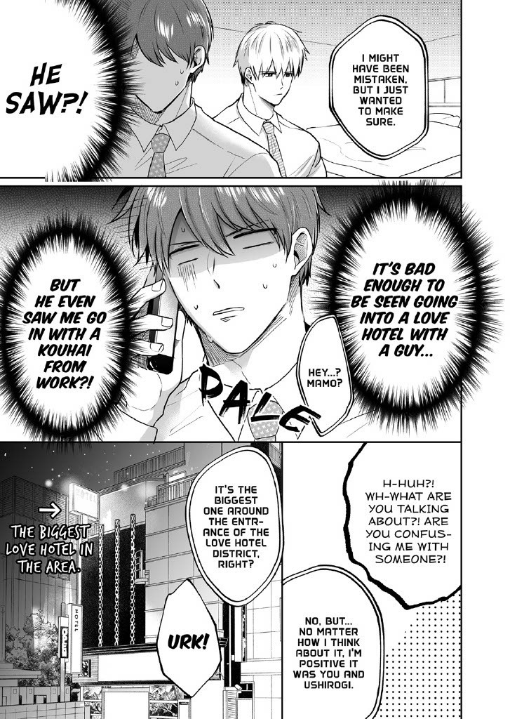 Office Worker's Love Hotel Guys' Night 2