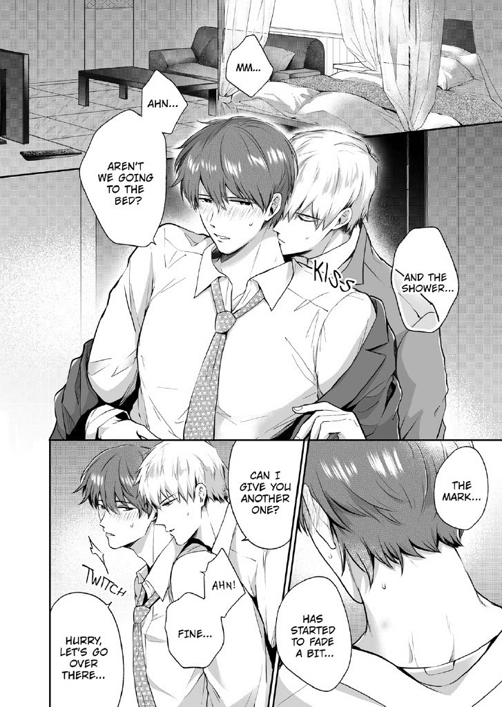 Office Worker's Love Hotel Guys' Night 2