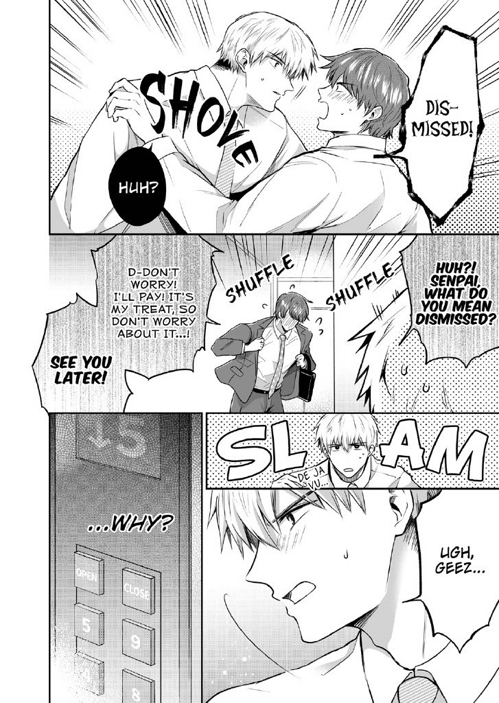 Office Worker's Love Hotel Guys' Night 2