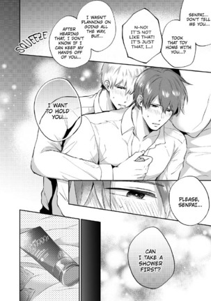 Office Worker's Love Hotel Guys' Night 2 Page #56