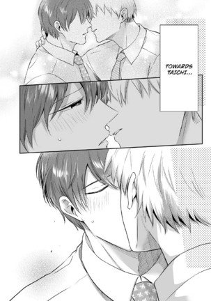 Office Worker's Love Hotel Guys' Night 2 Page #28