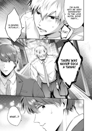 Office Worker's Love Hotel Guys' Night 2 Page #45