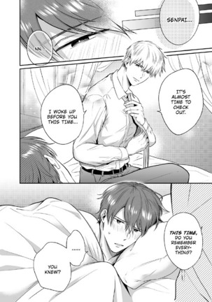 Office Worker's Love Hotel Guys' Night 2 Page #75