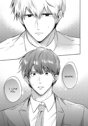 Office Worker's Love Hotel Guys' Night 2 Page #47