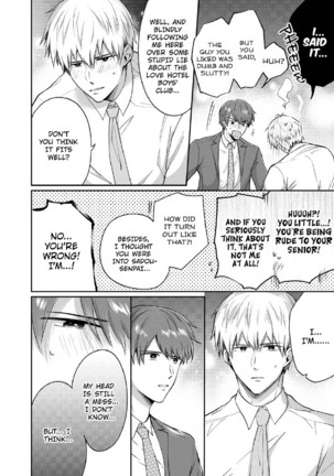 Office Worker's Love Hotel Guys' Night 2 Page #48