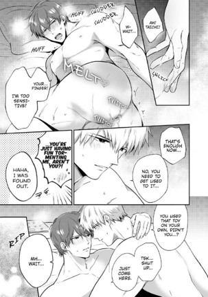 Office Worker's Love Hotel Guys' Night 2 Page #57