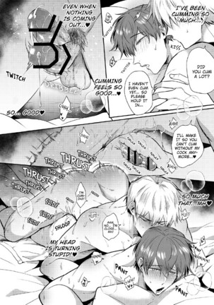 Office Worker's Love Hotel Guys' Night 2 Page #68