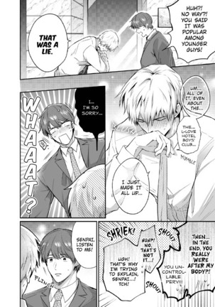 Office Worker's Love Hotel Guys' Night 2 Page #46