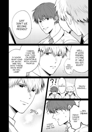 Office Worker's Love Hotel Guys' Night 2 Page #42