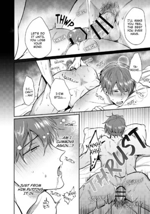 Office Worker's Love Hotel Guys' Night 2 Page #66